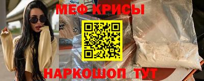 кокаин VHQ Михайловка