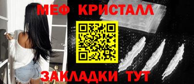 гашик Михайловск