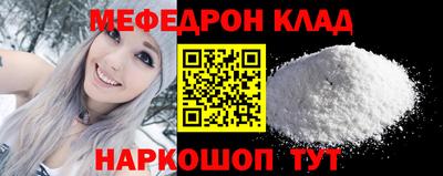 хмурый Магадан