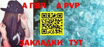МДМА Майкоп