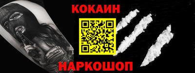 гашик Михайловск