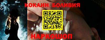 гидропоника Магнитогорск