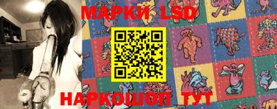 меф Мирный