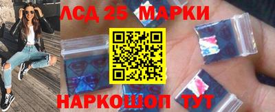 меф Мирный