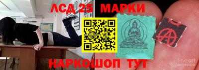 хмурый Магадан