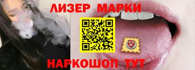 меф Мирный