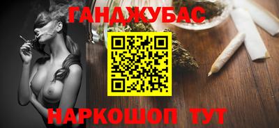 МДМА Майкоп