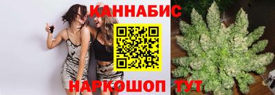 меф Мирный