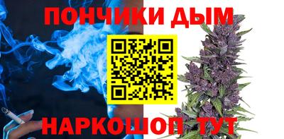хмурый Магадан