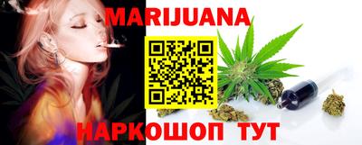 гидропоника Магнитогорск