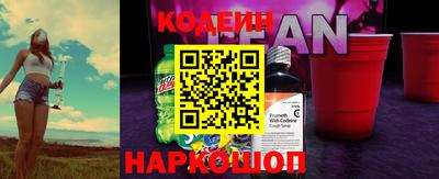 гашик Михайловск