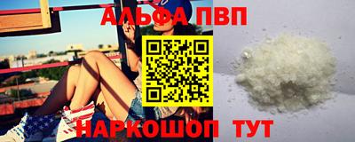 гидропоника Магнитогорск
