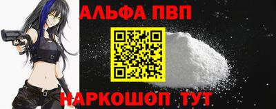 гидропоника Магнитогорск