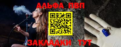 МДМА Майкоп