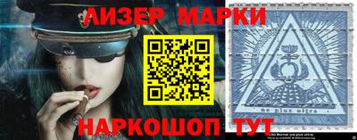 меф Мирный