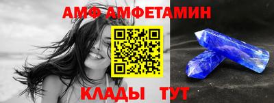 гашик Михайловск