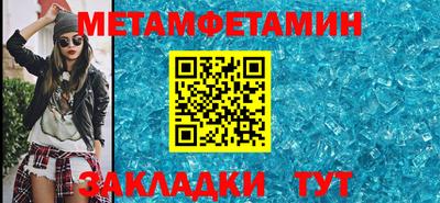кокаин VHQ Михайловка