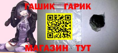 кокаин VHQ Михайловка