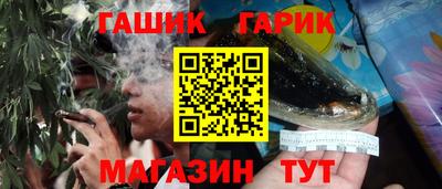 меф Мирный