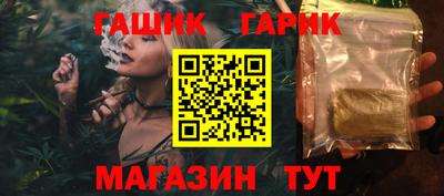 МДМА Майкоп