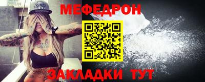 гашик Михайловск