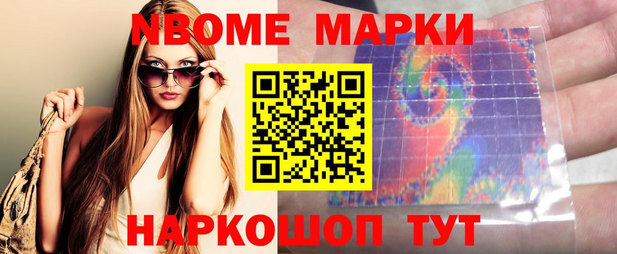 ЛСД экстази ecstasy  Вход с VPN  Великий Новгород  ЛСД экстази кислота 
